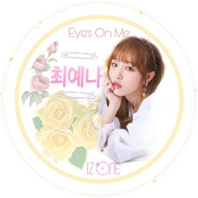 IZ*ONE / 최예나 / 00👧