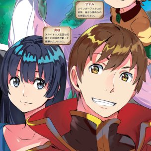 緋色優希 Hiiroyuki 1 Twitter 緋色優希 Hiiroyuki 1 Twitter