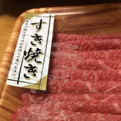 蒼い海さんのプロフィール画像