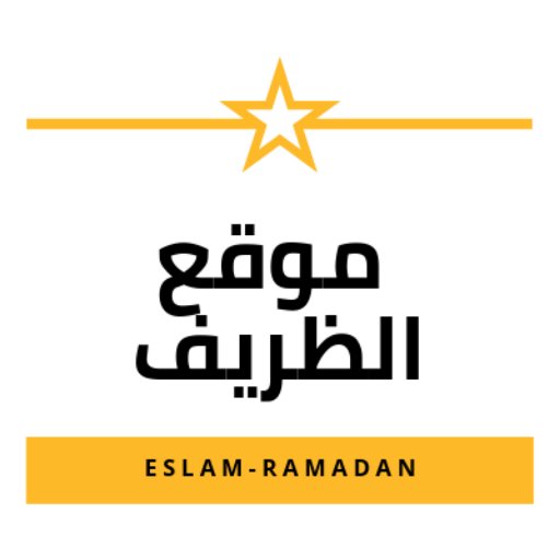 th3zarif's profile picture. موقع لتحميل المباشر
