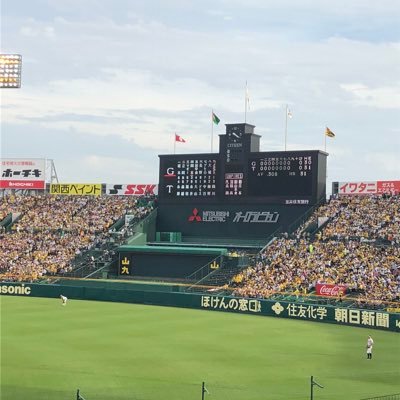 シャンク27 Taniyan Ohkini Twitter シャンク27 Taniyan Ohkini Twitter