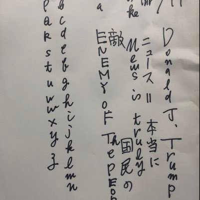 xf4azncBcVUkbzw's profile picture. 