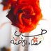 كبلز لكبلز (@ixsbppec3viafxa) Twitter profile photo كبلز لكبلز (@ixsbppec3viafxa) Twitter profile photo