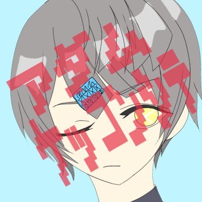 えりんぎ真戦🍄さんのプロフィール画像