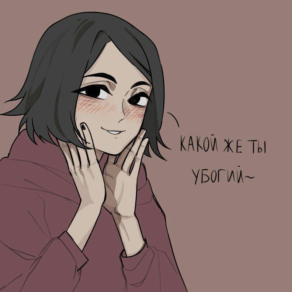 Лисенок с укулеле и кучей проблем, фанатеющий по Салли Фэйс:)