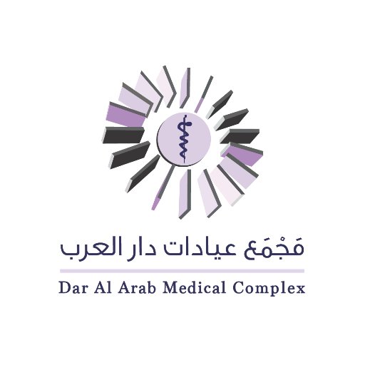 Dar Al Arab MC - مَجْمَع عيادات دار العرب