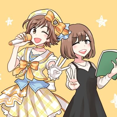 かたはさんのプロフィール画像
