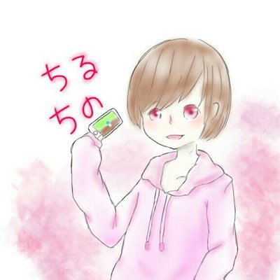 チルチノさんのプロフィール画像