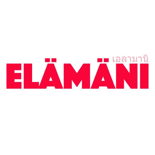 ElamaniTh Profile Picture