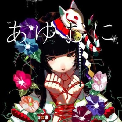 OL3年生 /陰陽師 (2017.3.14~) /ツイステ (2020.8.5~) /STEPN (2022.6.9~)