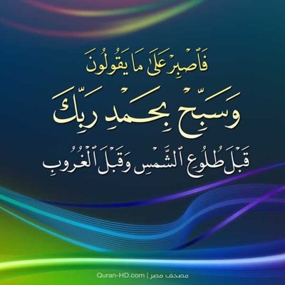 AbouOmar1815's profile picture. Mansoura Un. / Senior Accountant