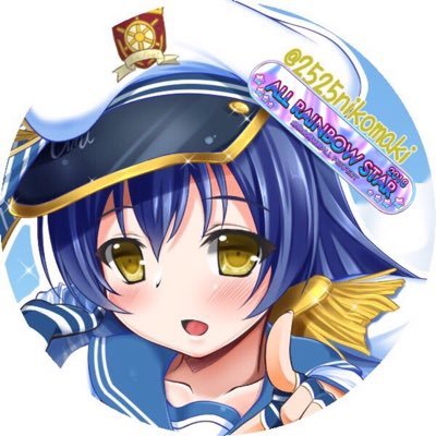 2525nikomaki's profile picture. あけへす/ダンカグ/東方(究反)/舞(東方祭全理)