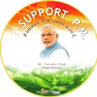 Support NAMO to save our Nation