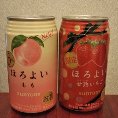 ほぼTVXQ垢。最近供給が無い龍番に寂しさを覚えつつ、mnhに癒しと萌えを感じる、まごうことなき腐。とっくの昔に成人済み。垢名は実名のドイツ語変換Unter einem Baumから。U=ウーとn=エンでうーえん。