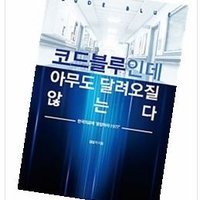 마이너리그 (@trauma71) 's Twitter Profile