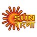 Sun Bangla (@sunbanglatv) Twitter profile photo Sun Bangla (@sunbanglatv) Twitter profile photo