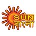 Sun Bangla (@SunBanglaTV) Twitter profile photo