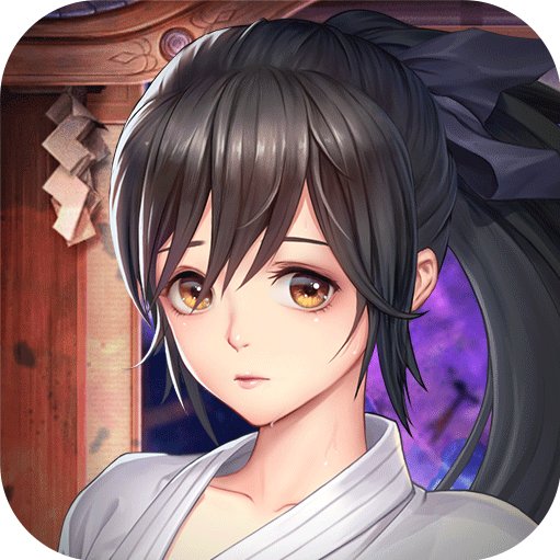 極道の龍さんのプロフィール画像
