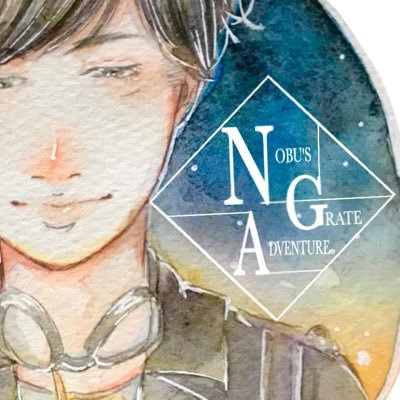 O2化＊おつかさんのプロフィール画像