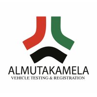 Al Mutakamela Vehicles Testing and Registration(@AlVehicle) 's Twitter Profile Photo