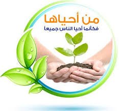 حالة إنسانية، نحتاج #تبرع_بالكلى لحالة طارئة

 ارجوا التواصل عن طريق الخاص او الجوال 0555041277