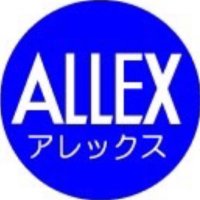 林刃物株式会社✂️【ALLEX】 (@allex_japan) 's Twitter Profile Photo