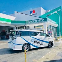 タイヤガーデン郡山富田店 (@tg_tomita) 's Twitter Profile Photo タイヤガーデン郡山富田店 (@tg_tomita) 's Twitter Profile Photo