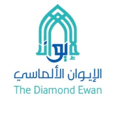 aleewwan's profile picture. تصاميمنا مبتكرة تواكب الحاضر وترسخ الماضي بها نترك بصمة مميزة .  لتواصل دايركت📥 0548000486