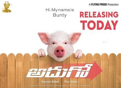 latest_telugu's profile picture. # Telugu Latest Movies