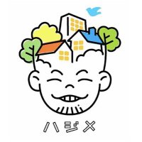 ハジメ(@smile_sweetrap) 's Twitter Profile Photo