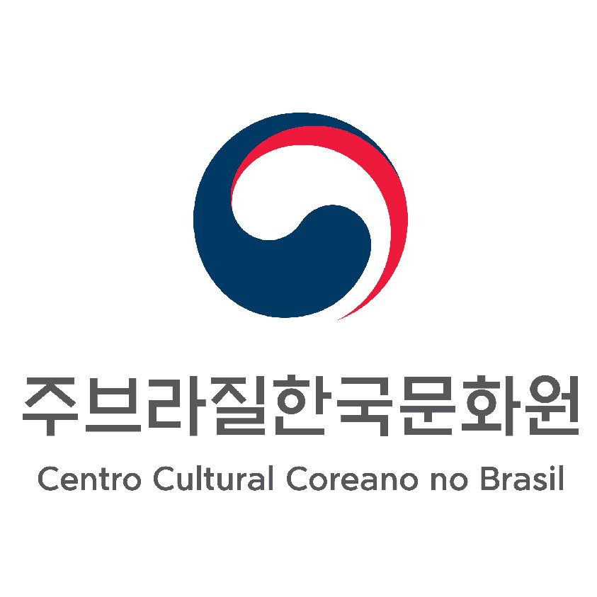 O Centro Cultural Coreano é uma organização cultural oficial do governo coreano no Brasil, de apoio ao intercâmbio cultural entre Brasil e Coreia.