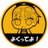 せがーるのアイコン