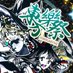 東方樂祭⛩️ (@toho_ongaku_fes) Twitter profile photo 東方樂祭⛩️ (@toho_ongaku_fes) Twitter profile photo