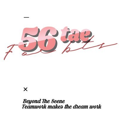 56taeさんのプロフィール画像