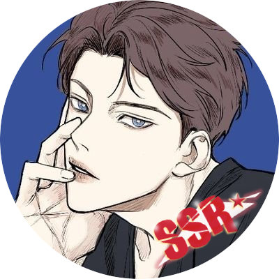 ❄️봄쿠마さんのプロフィール画像
