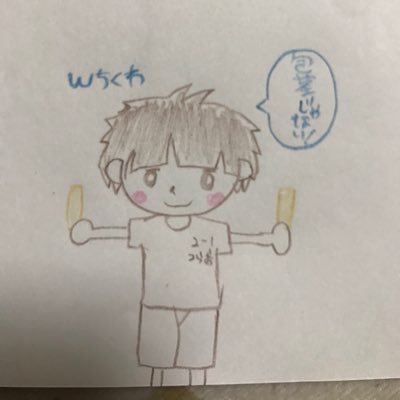 ks_tsurao_ga's profile picture. パズドラ1000↑、モンスト500↑、えぺ、おやすみ。