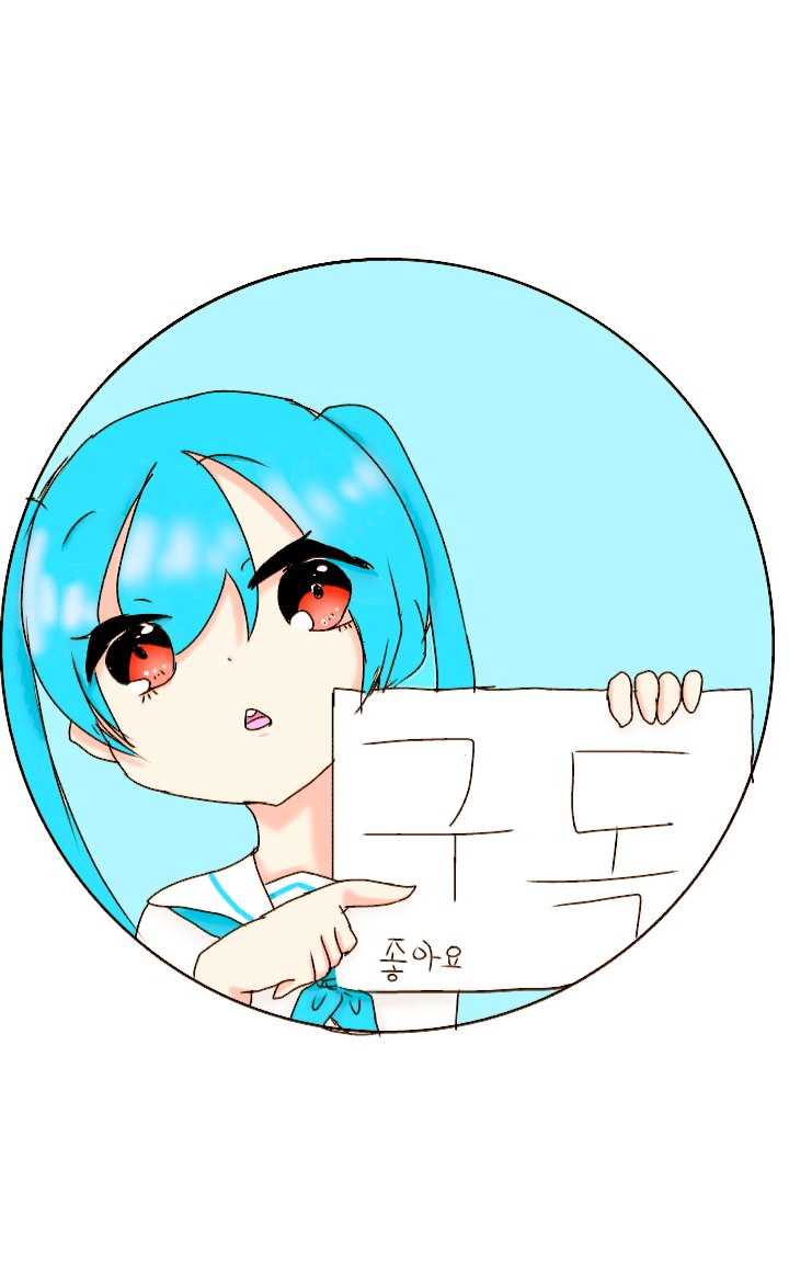 우즈마키 유미 (밀크)さんのプロフィール画像