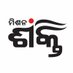 Mission Shakti (@mission_shakti) Twitter profile photo Mission Shakti (@mission_shakti) Twitter profile photo