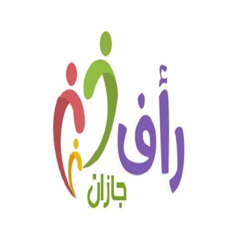 Taktkhaa1's profile picture. همسات تربوية، ونصائح أسرية ..
برعاية جمعية التنمية الأسرية «رأف» - جازان