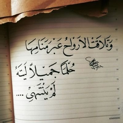 Im_Ahmeed's profile picture. 