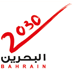 The Official Bahrain Vision 2030 Account. The Economic Vision 2030 for Bahrain outlines the future path for the development of the Kingdom in all aspects.