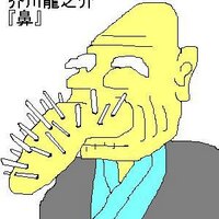 軽爆(かるはぜ)ちゃん(仮) (@tom_eto) 's Twitter Profile Photo
