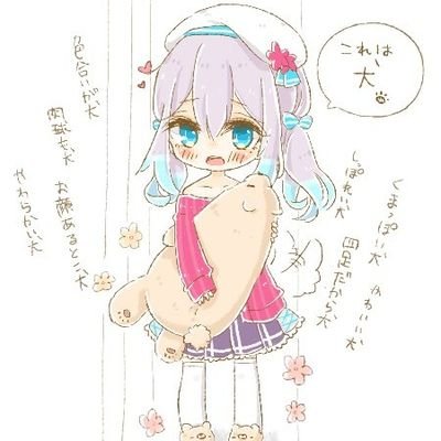夜天さんのプロフィール画像