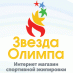Звезда Олимпа (@olimpstar) Twitter profile photo