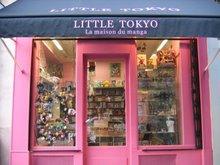 LA boutique référence du manga à Paris.
ouvert du lundi au samedi de 10h30 à 20h.
Little Tokyo : 6, rue Dante 75005