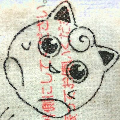 清水🐈さんのプロフィール画像