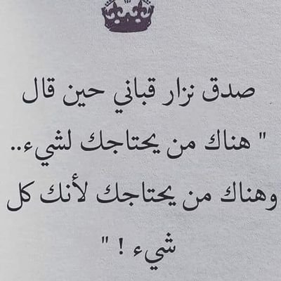 Maria60703310's profile picture. life