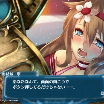 ゲーム名言集 主人公は絶対に死なないのさ ファイナルファンタジー12 バルフレア