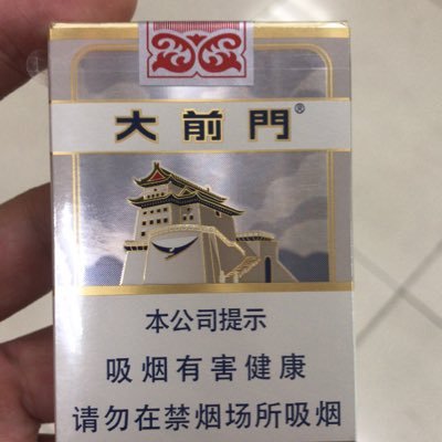 Tier1Cock's profile picture. 