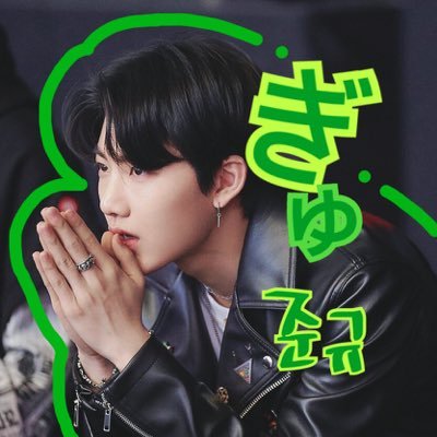 nanasnana2's profile picture. 今年から大学💀ジュンギュ🐨ましぎゅ😭 無言フォローOK ,絡み薄め←